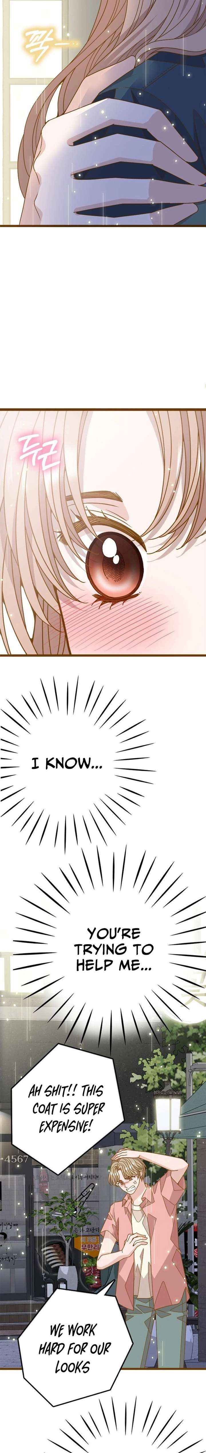 Mr. Manager, I’ll Just Hold Your Hand and Sleep Chapter 16 page 31 - 