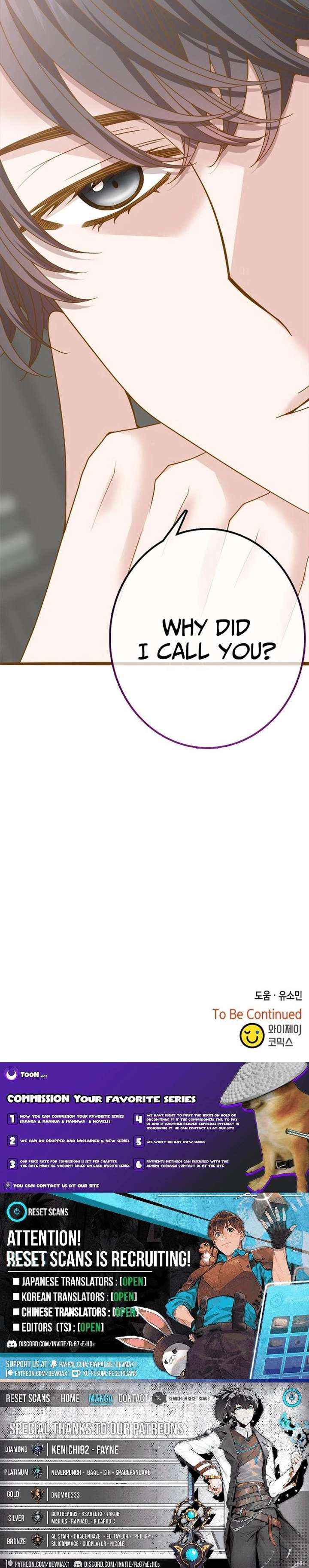 Mr. Manager, I’ll Just Hold Your Hand and Sleep Chapter 19 page 26 - 