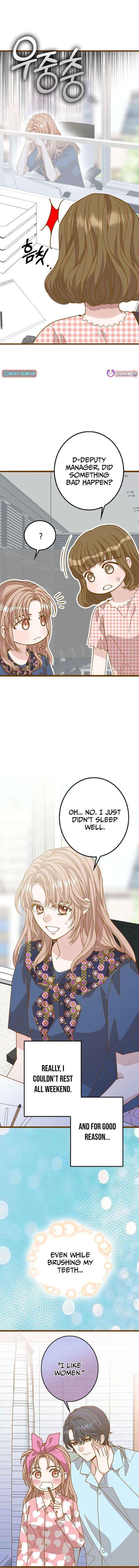 Mr. Manager, I’ll Just Hold Your Hand and Sleep Chapter 19 page 9 - 