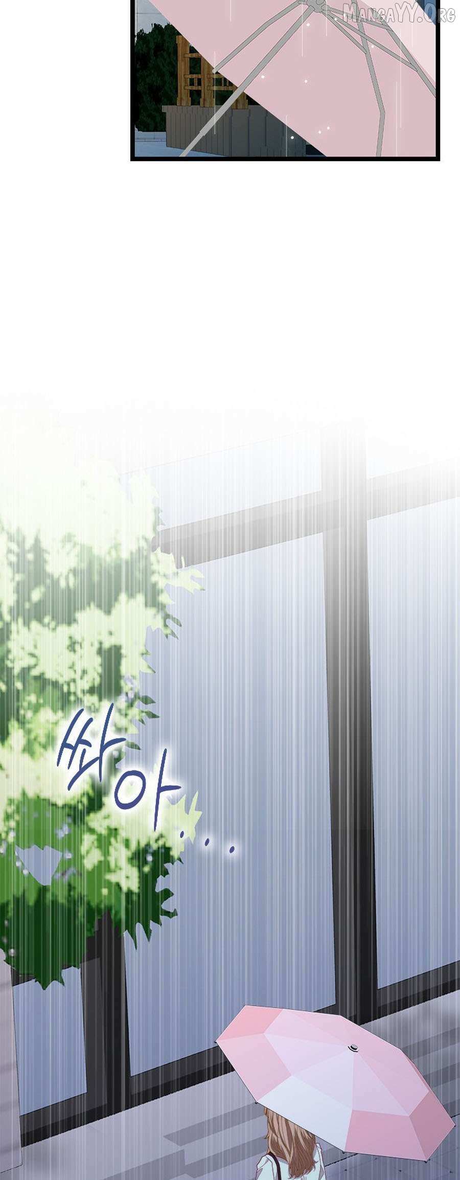 Mr. Manager, I’ll Just Hold Your Hand and Sleep Chapter 2 page 101 - 