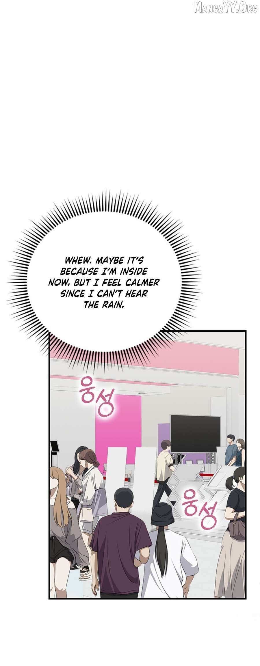 Mr. Manager, I’ll Just Hold Your Hand and Sleep Chapter 2 page 104 - 