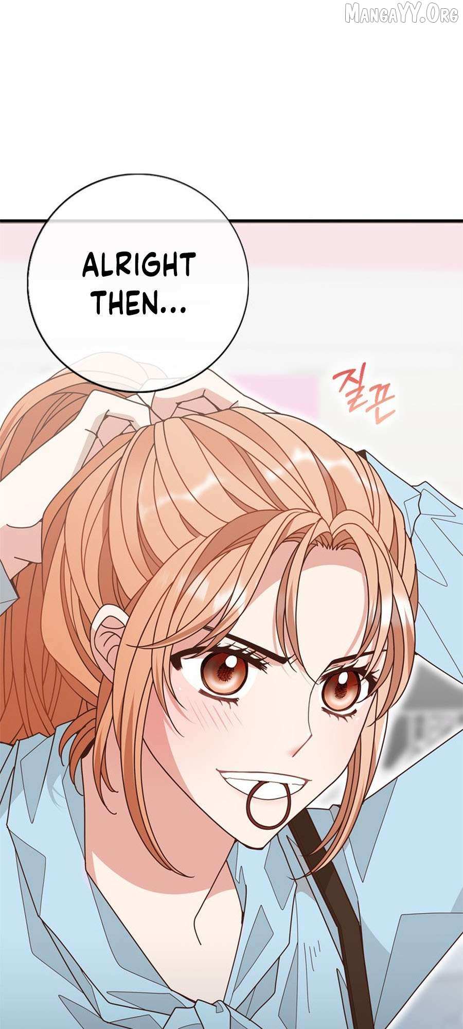 Mr. Manager, I’ll Just Hold Your Hand and Sleep Chapter 2 page 110 - 