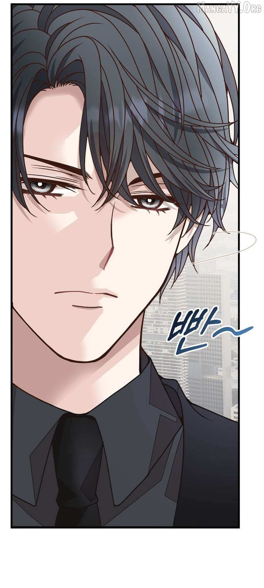 Mr. Manager, I’ll Just Hold Your Hand and Sleep Chapter 2 page 16 - 