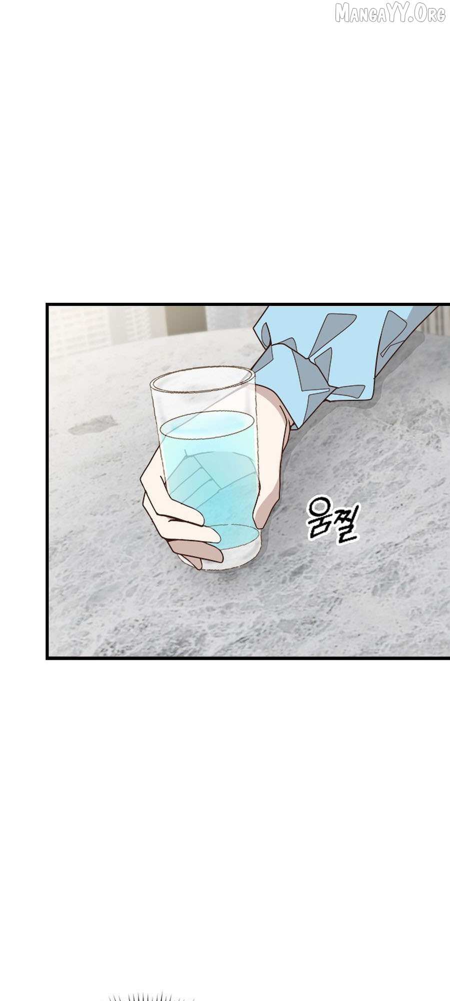 Mr. Manager, I’ll Just Hold Your Hand and Sleep Chapter 2 page 17 - 