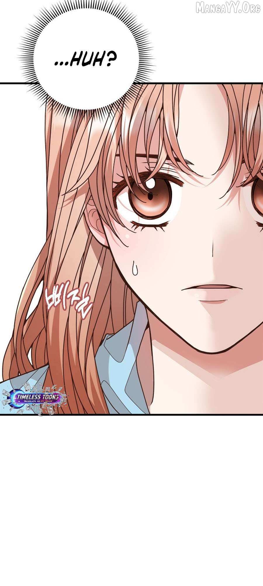 Mr. Manager, I’ll Just Hold Your Hand and Sleep Chapter 2 page 18 - 