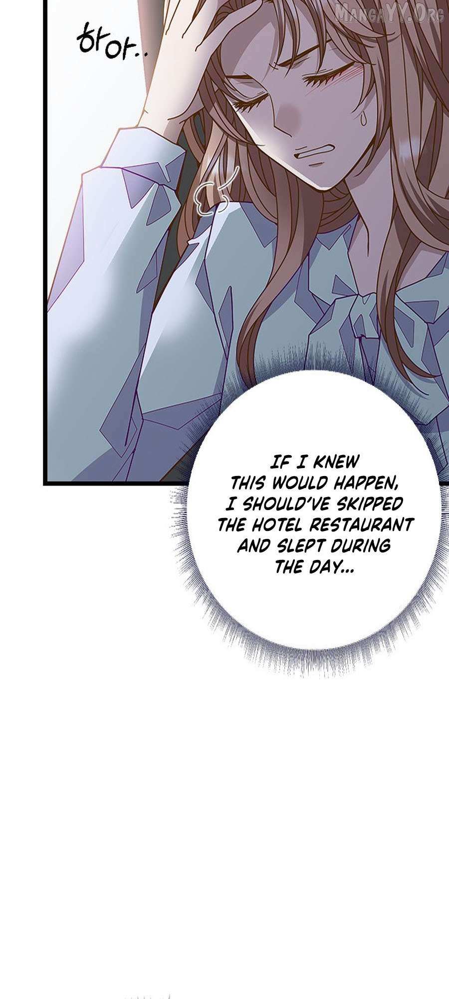 Mr. Manager, I’ll Just Hold Your Hand and Sleep Chapter 2 page 63 - 