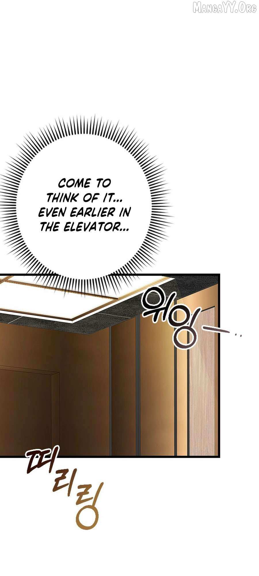 Mr. Manager, I’ll Just Hold Your Hand and Sleep Chapter 2 page 8 - 