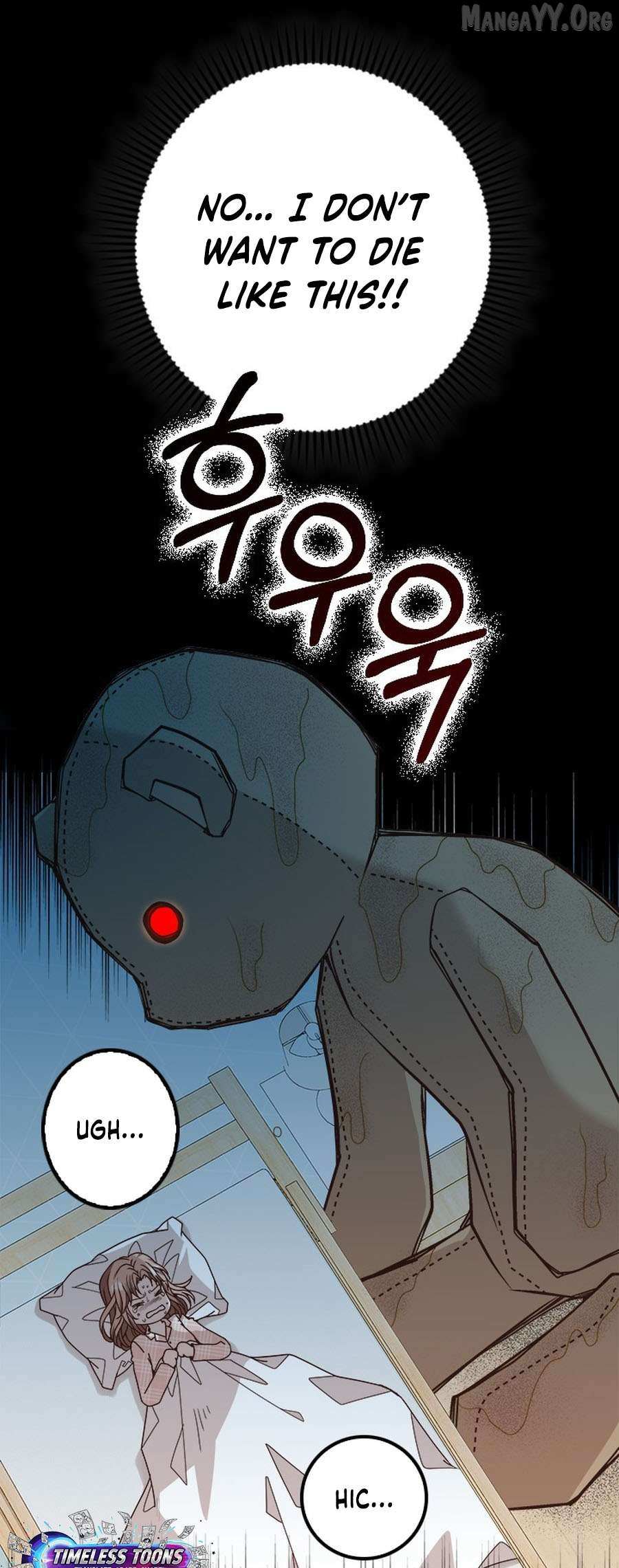 Mr. Manager, I’ll Just Hold Your Hand and Sleep Chapter 2 page 76 - 