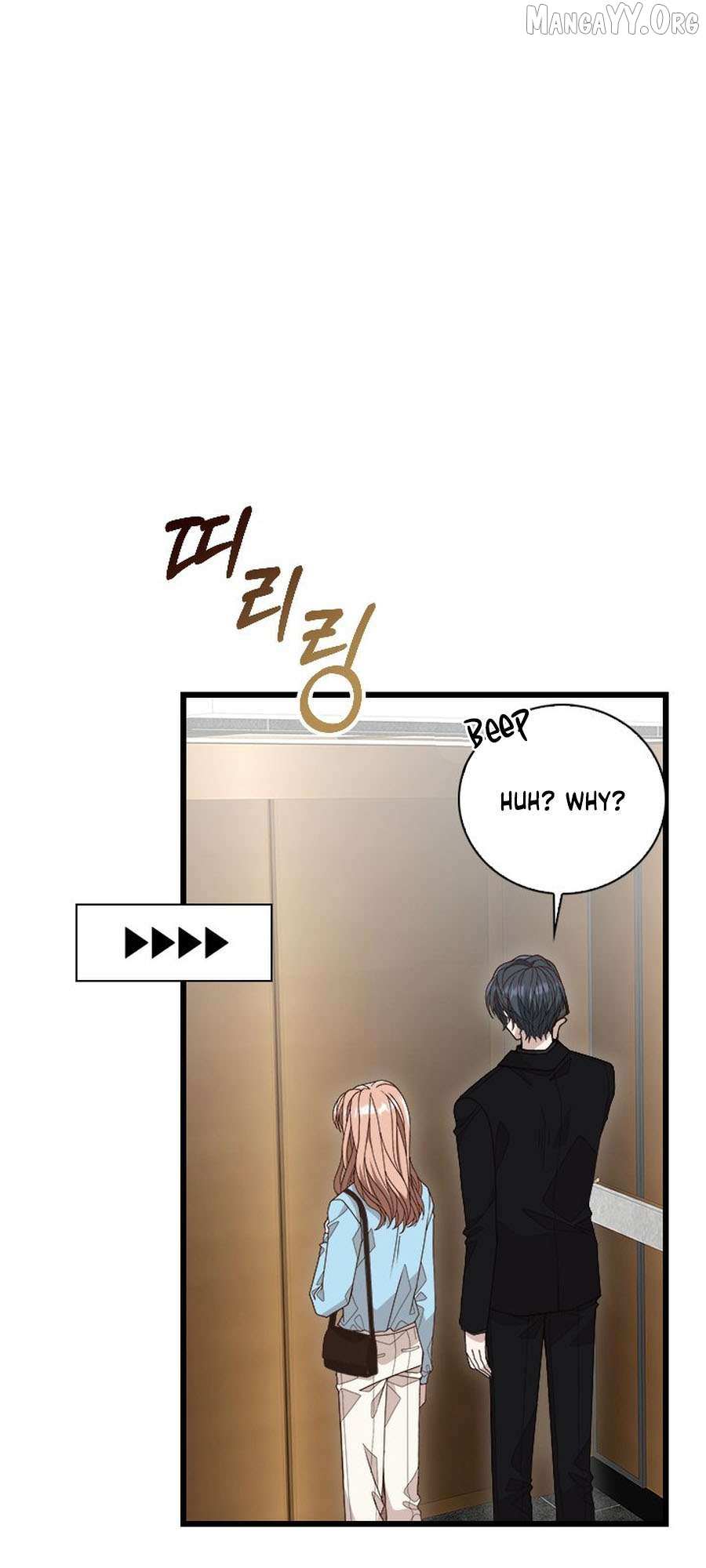 Mr. Manager, I’ll Just Hold Your Hand and Sleep Chapter 2 page 9 - 