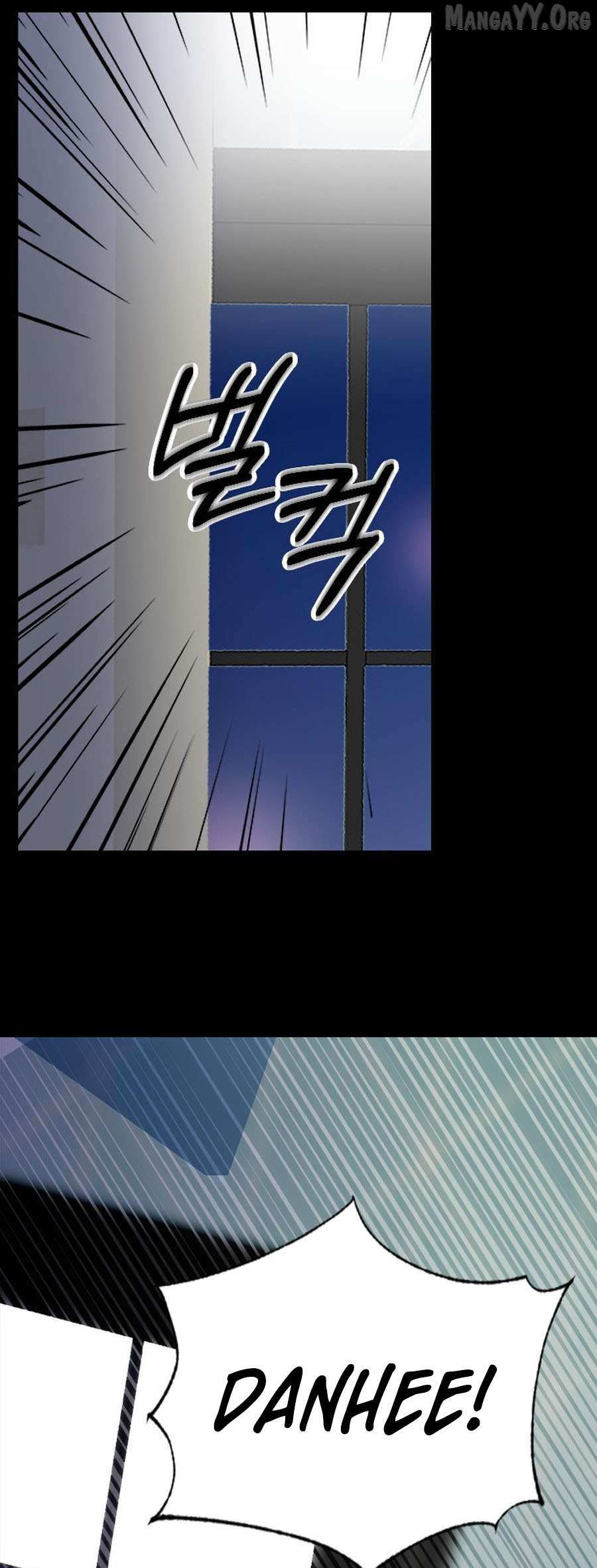Mr. Manager, I’ll Just Hold Your Hand and Sleep Chapter 2 page 82 - 