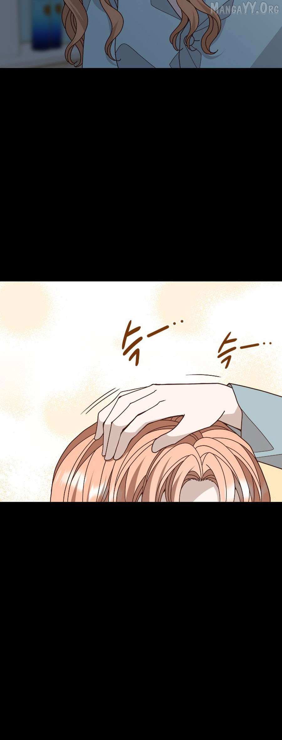Mr. Manager, I’ll Just Hold Your Hand and Sleep Chapter 2 page 86 - 