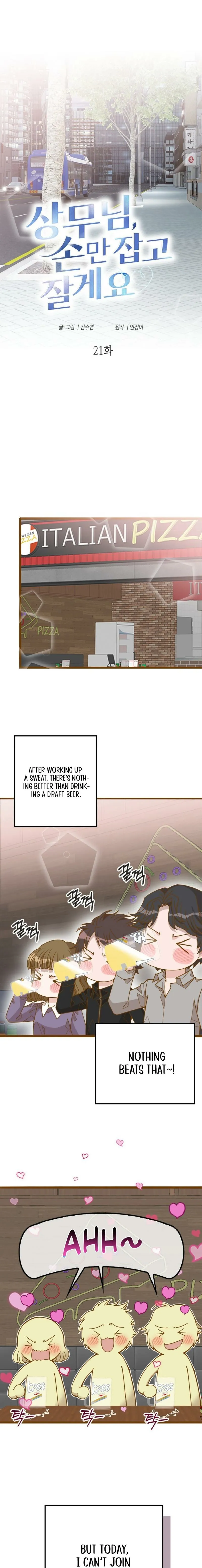 Mr. Manager, I’ll Just Hold Your Hand and Sleep Chapter 21 page 2 - 