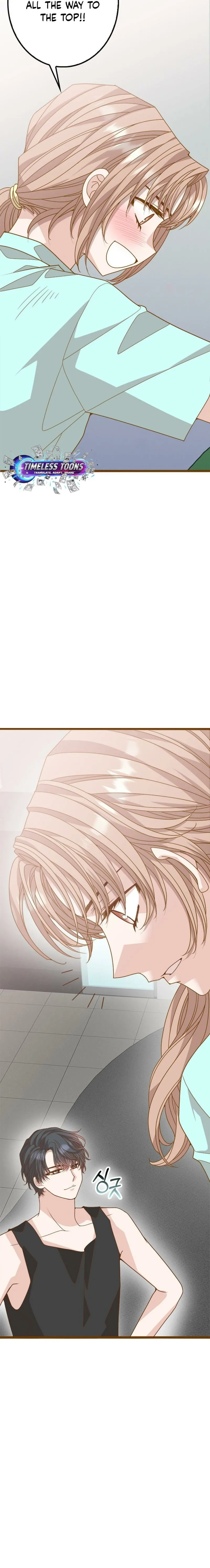 Mr. Manager, I’ll Just Hold Your Hand and Sleep Chapter 21 page 9 - 