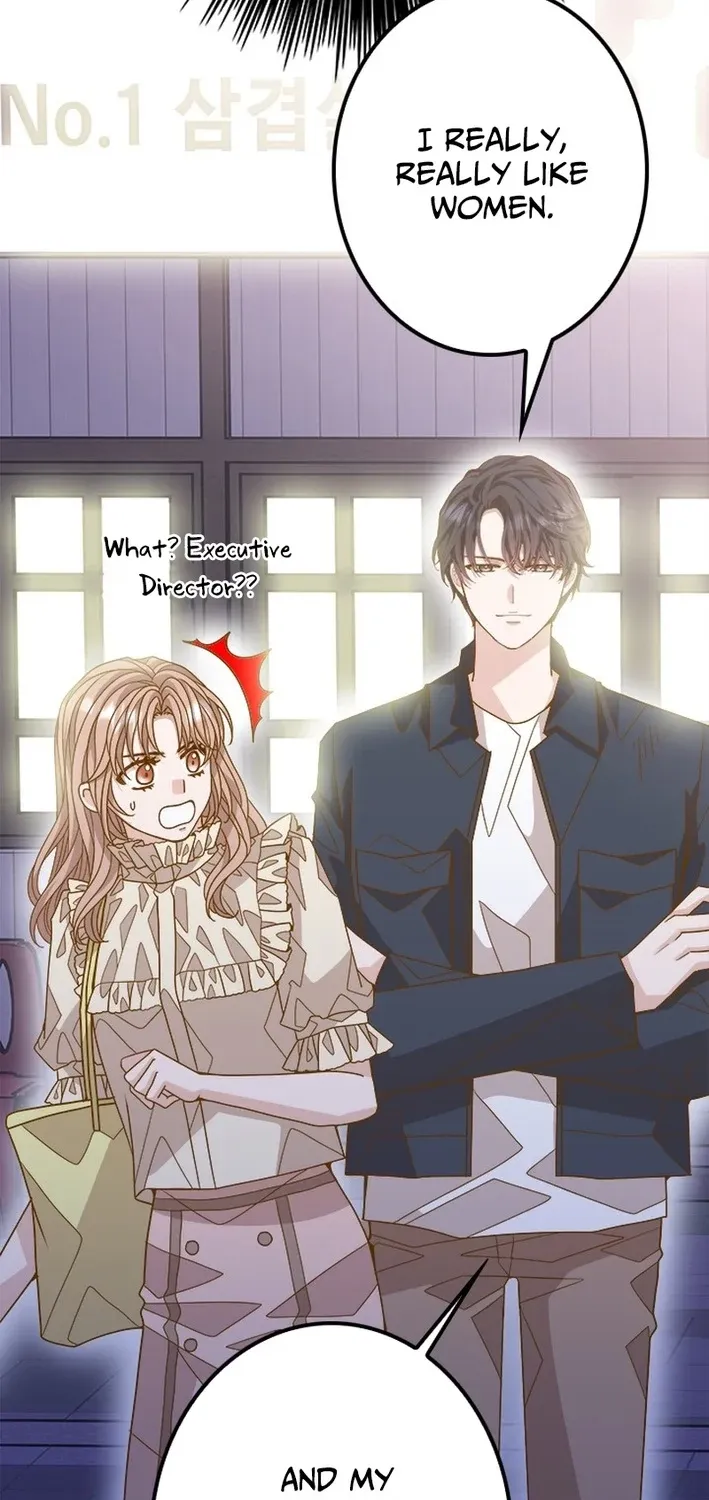 Mr. Manager, I’ll Just Hold Your Hand and Sleep Chapter 22 page 105 - 