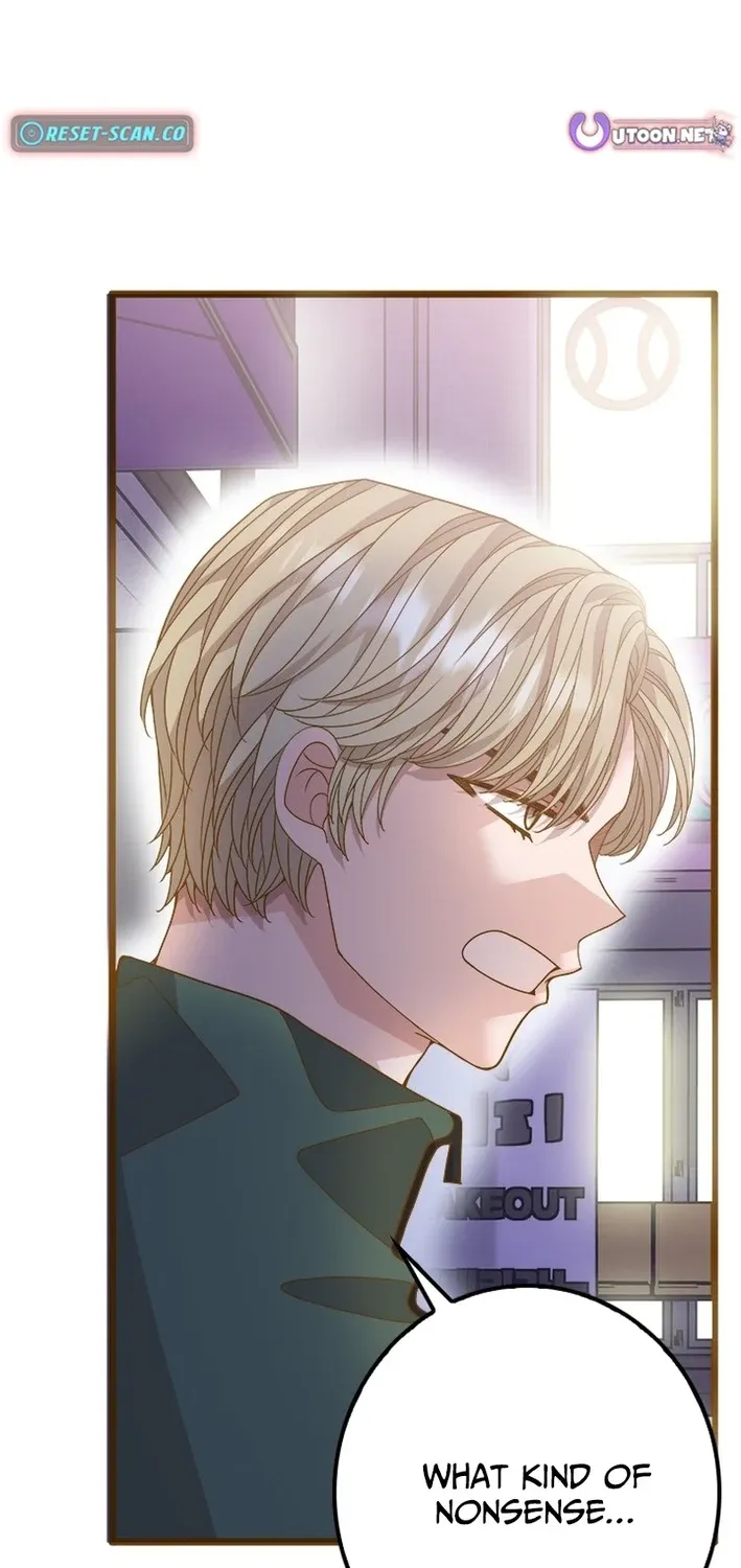 Mr. Manager, I’ll Just Hold Your Hand and Sleep Chapter 22 page 124 - 