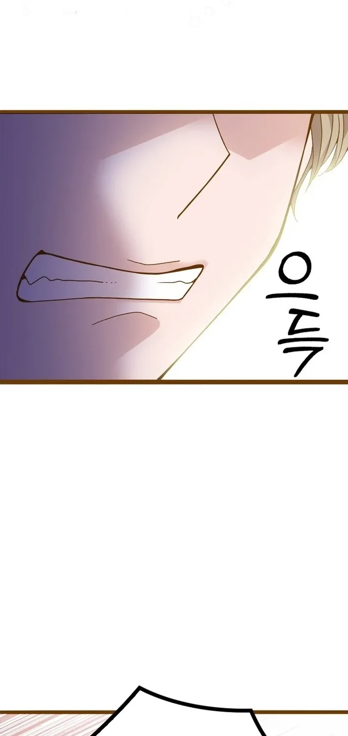 Mr. Manager, I’ll Just Hold Your Hand and Sleep Chapter 22 page 128 - 