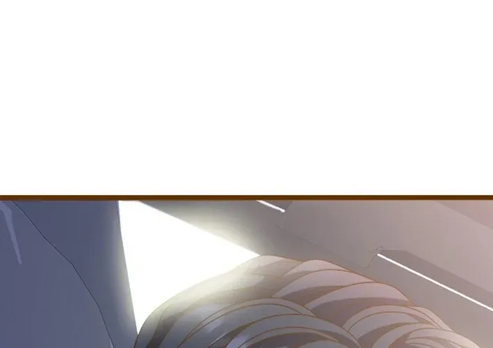 Mr. Manager, I’ll Just Hold Your Hand and Sleep Chapter 22 page 24 - 
