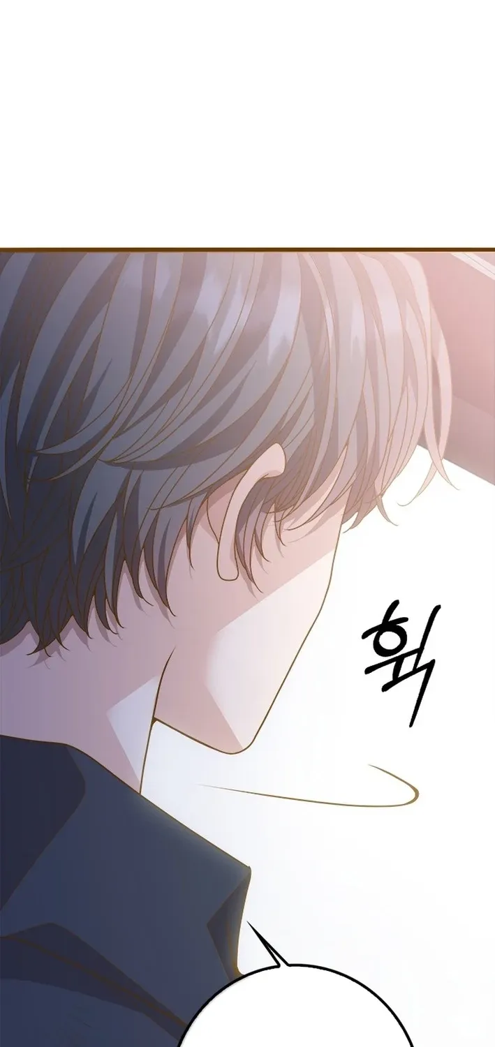 Mr. Manager, I’ll Just Hold Your Hand and Sleep Chapter 22 page 26 - 