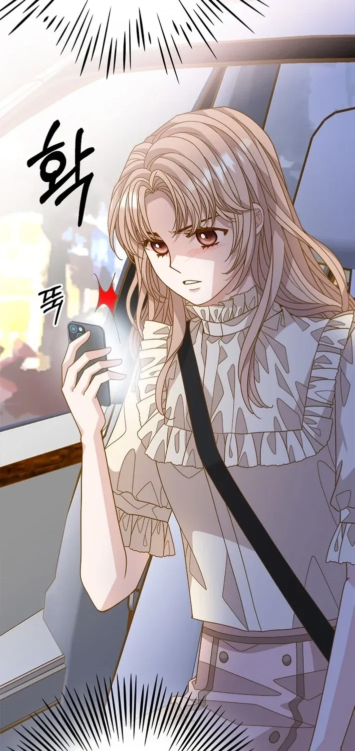 Mr. Manager, I’ll Just Hold Your Hand and Sleep Chapter 22 page 41 - 
