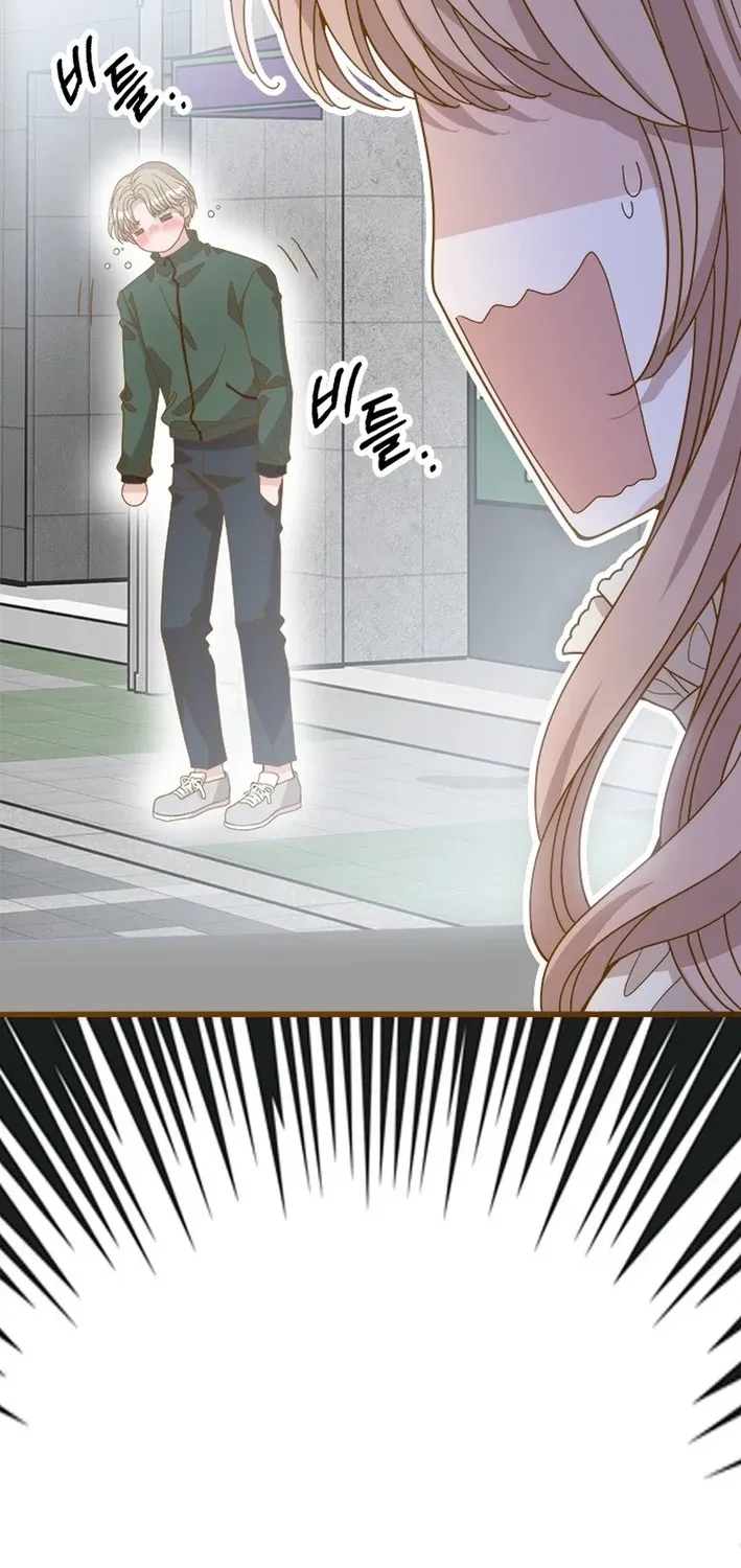 Mr. Manager, I’ll Just Hold Your Hand and Sleep Chapter 22 page 51 - 