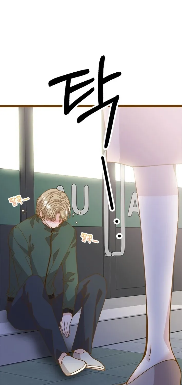 Mr. Manager, I’ll Just Hold Your Hand and Sleep Chapter 22 page 64 - 