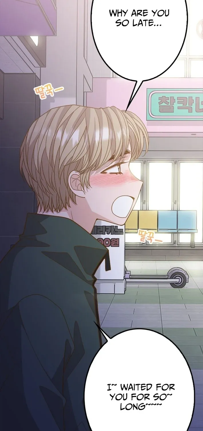 Mr. Manager, I’ll Just Hold Your Hand and Sleep Chapter 22 page 73 - 
