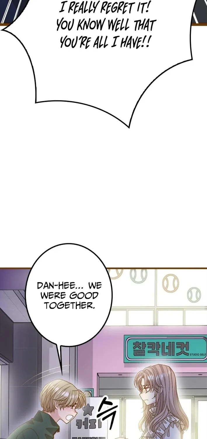 Mr. Manager, I’ll Just Hold Your Hand and Sleep Chapter 22 page 88 - 