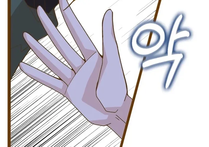 Mr. Manager, I’ll Just Hold Your Hand and Sleep Chapter 22 page 90 - 
