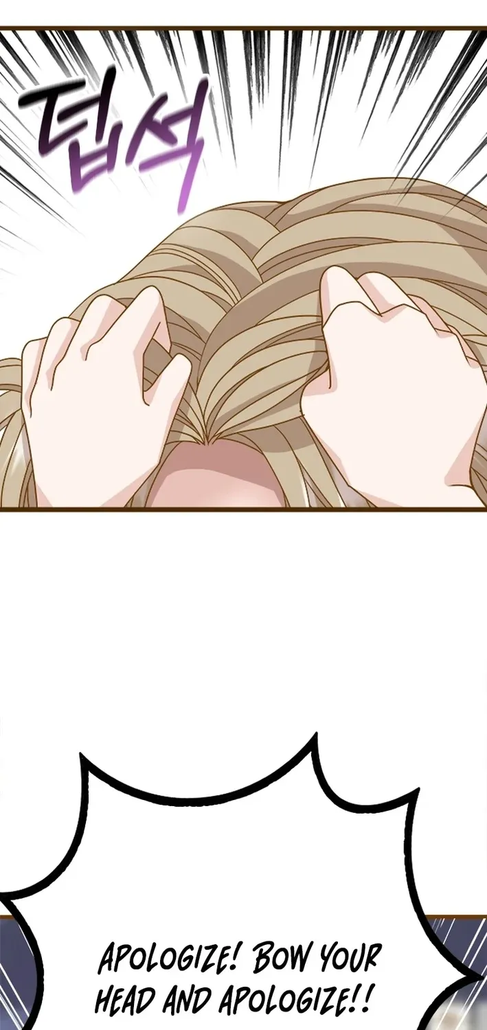 Mr. Manager, I’ll Just Hold Your Hand and Sleep Chapter 23 page 13 - 
