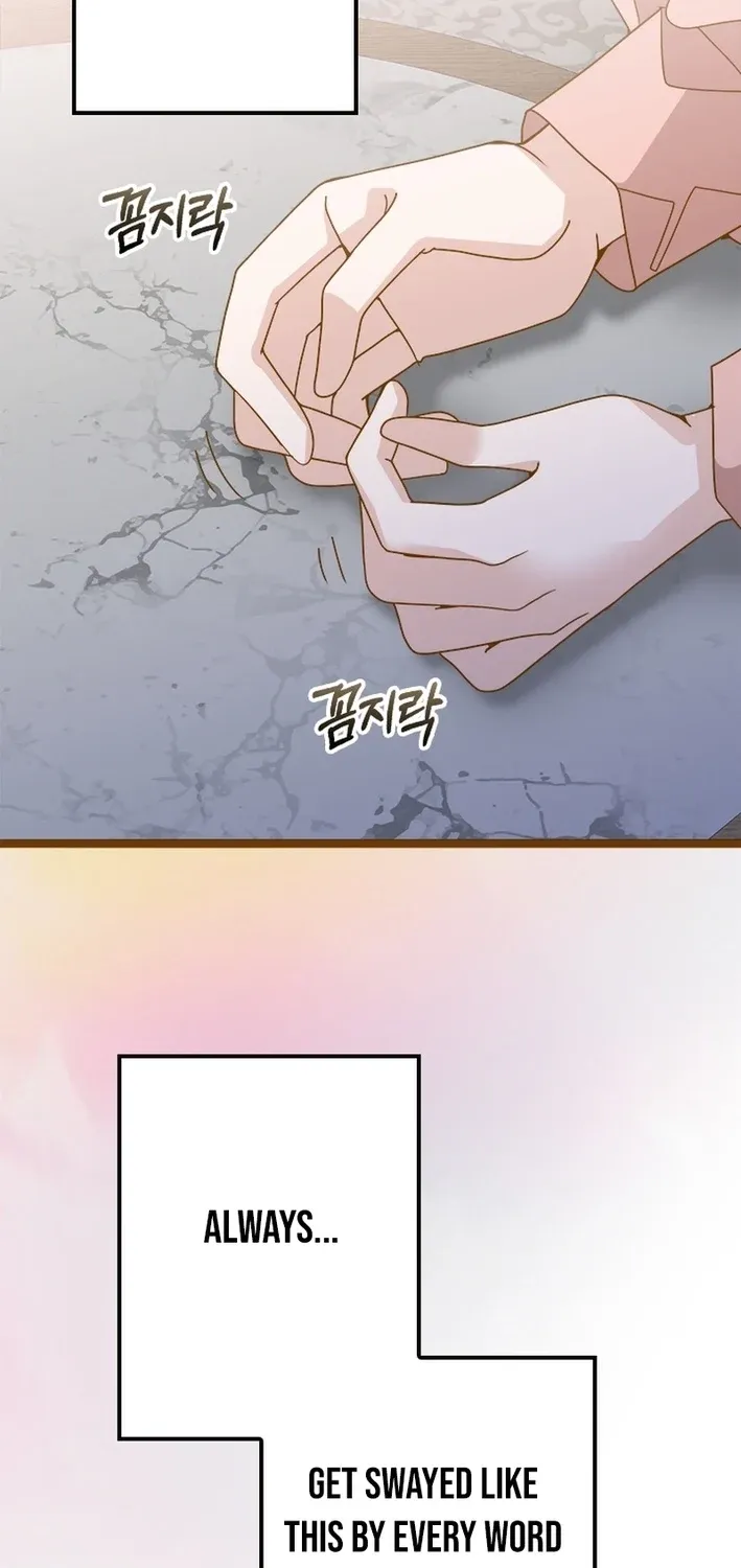 Mr. Manager, I’ll Just Hold Your Hand and Sleep Chapter 23 page 127 - 