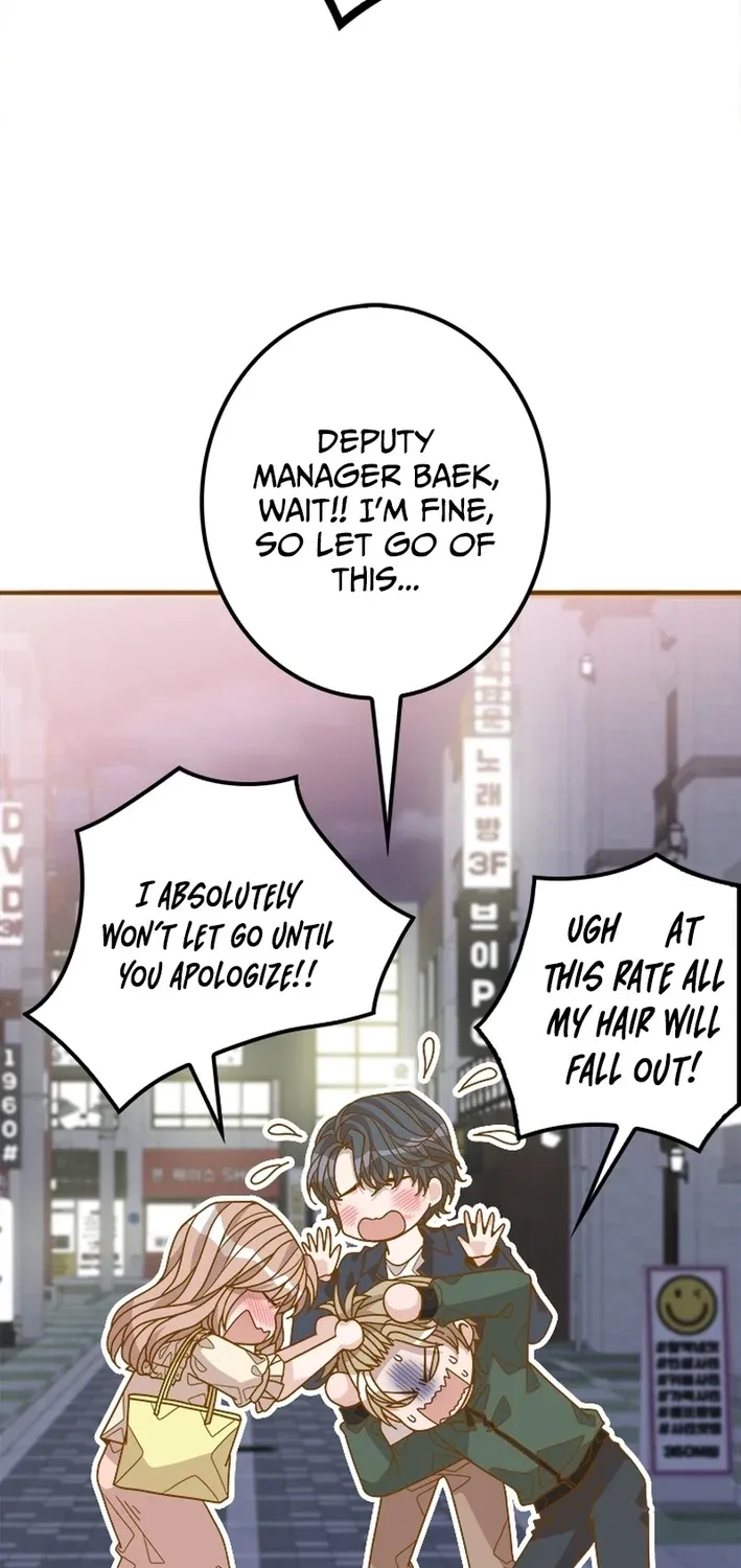 Mr. Manager, I’ll Just Hold Your Hand and Sleep Chapter 23 page 15 - 