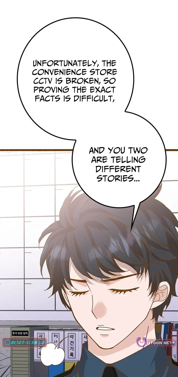 Mr. Manager, I’ll Just Hold Your Hand and Sleep Chapter 23 page 30 - 