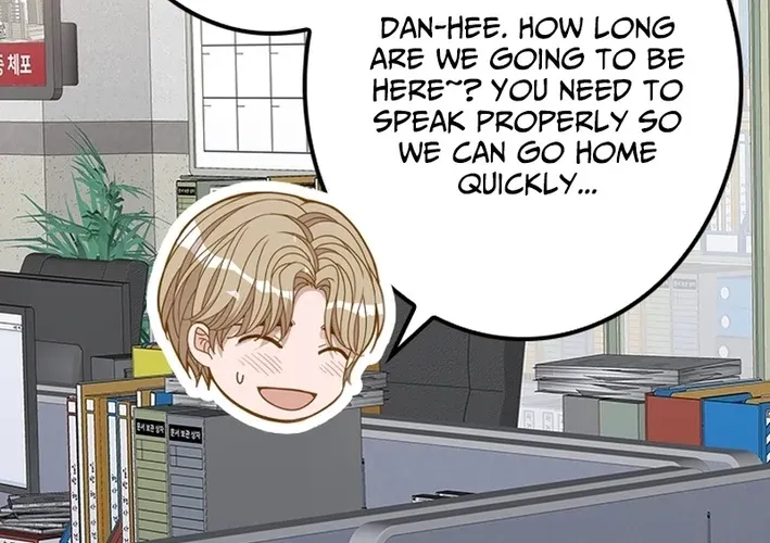 Mr. Manager, I’ll Just Hold Your Hand and Sleep Chapter 23 page 32 - 