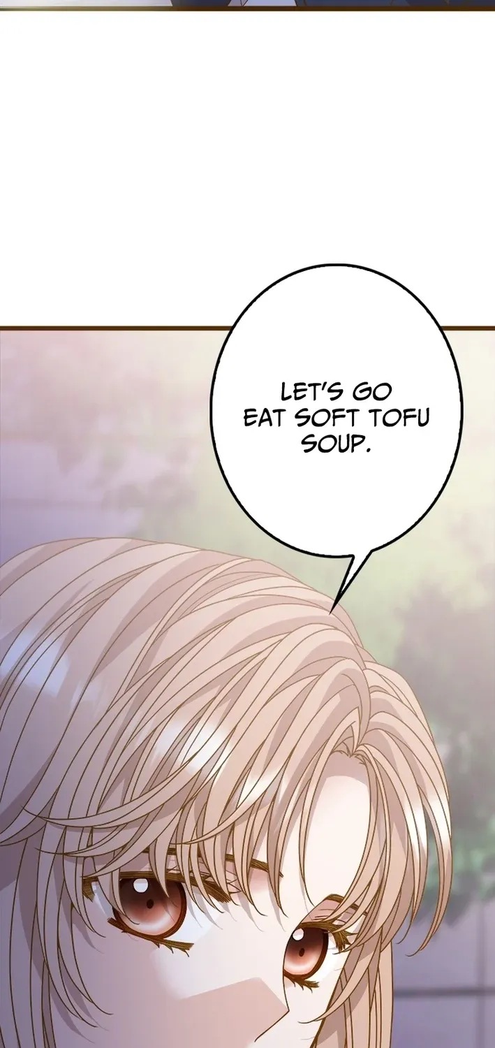Mr. Manager, I’ll Just Hold Your Hand and Sleep Chapter 23 page 77 - 