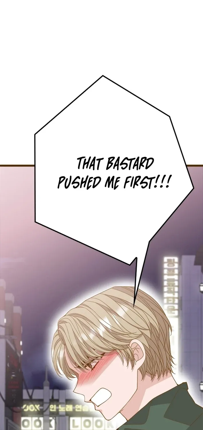 Mr. Manager, I’ll Just Hold Your Hand and Sleep Chapter 23 page 9 - 