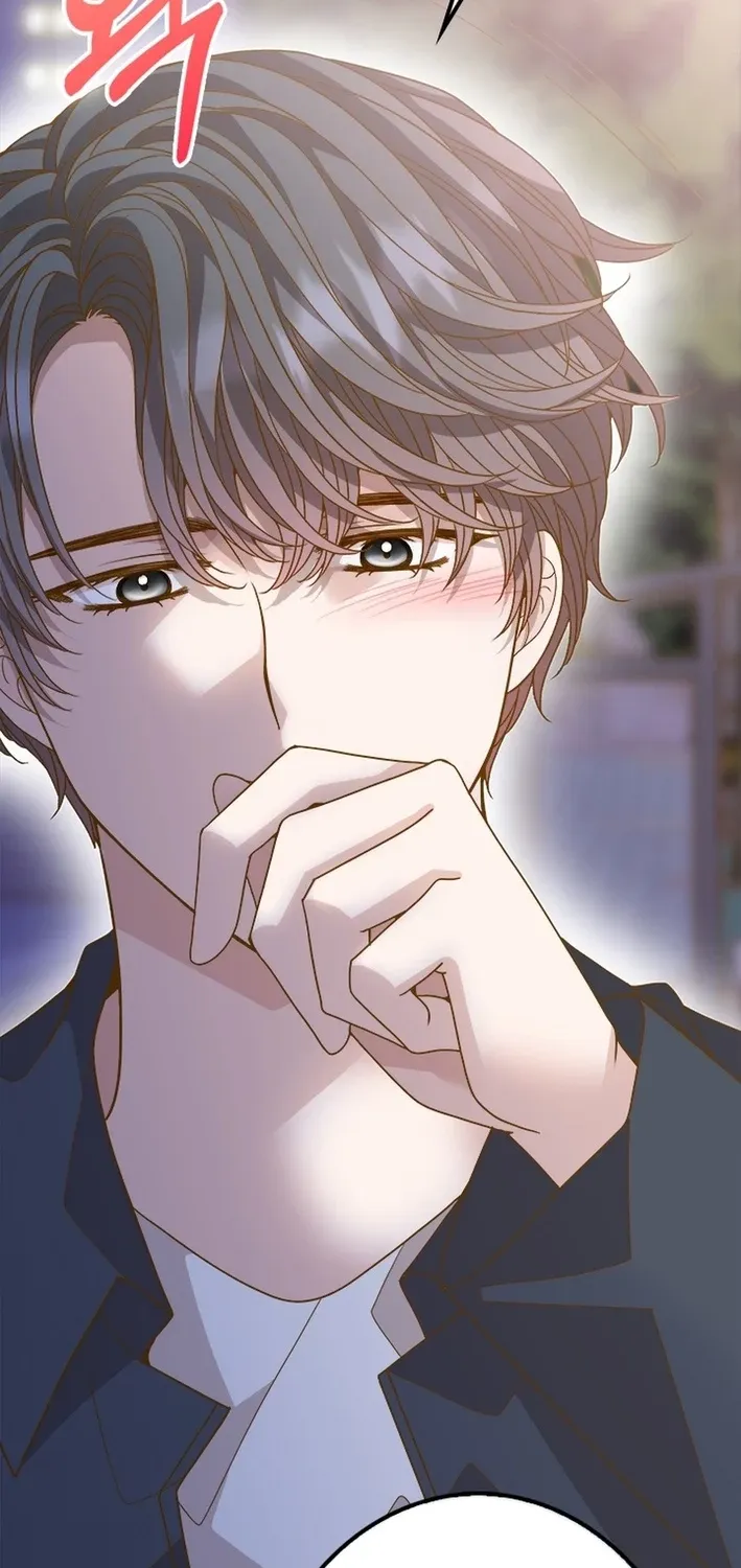 Mr. Manager, I’ll Just Hold Your Hand and Sleep Chapter 23 page 94 - 