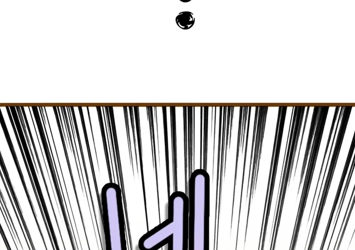 Mr. Manager, I’ll Just Hold Your Hand and Sleep Chapter 24 page 12 - 