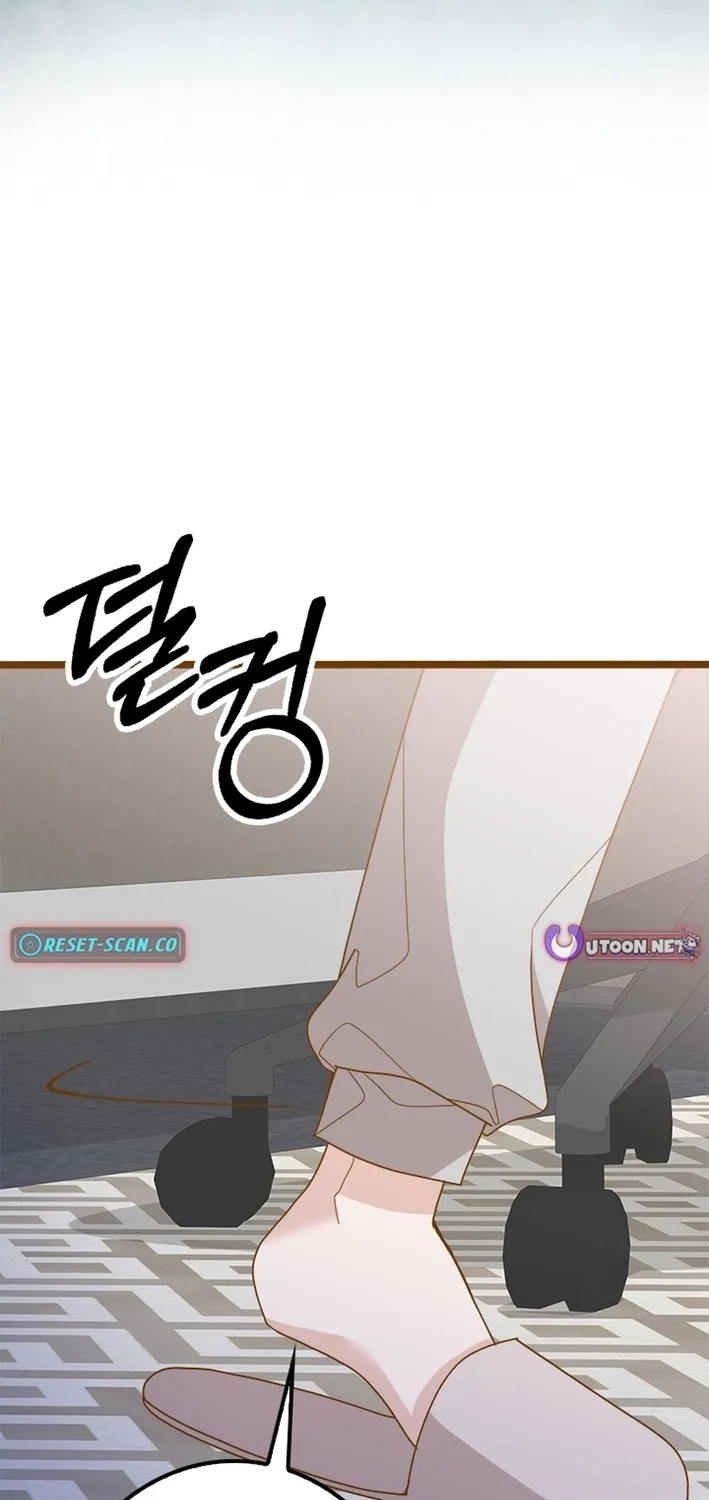Mr. Manager, I’ll Just Hold Your Hand and Sleep Chapter 24 page 113 - 