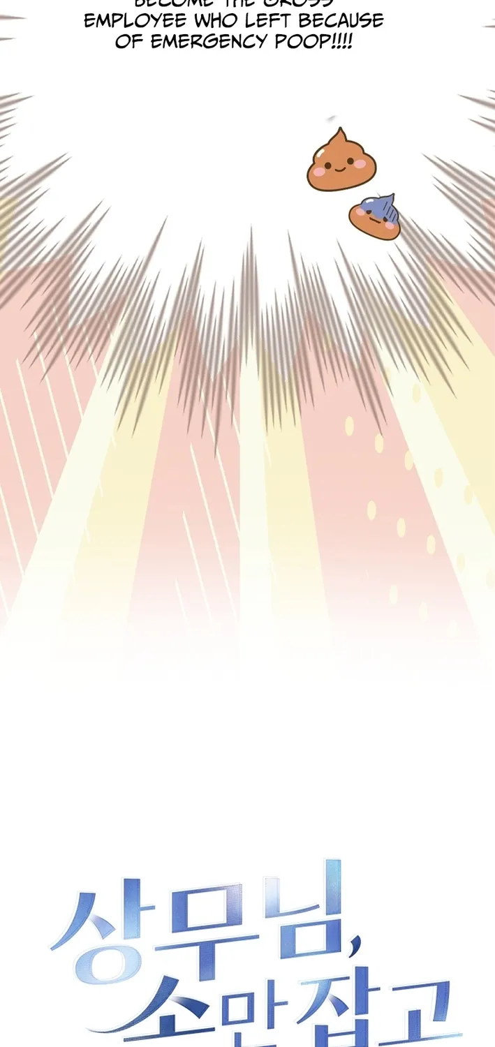 Mr. Manager, I’ll Just Hold Your Hand and Sleep Chapter 24 page 23 - 