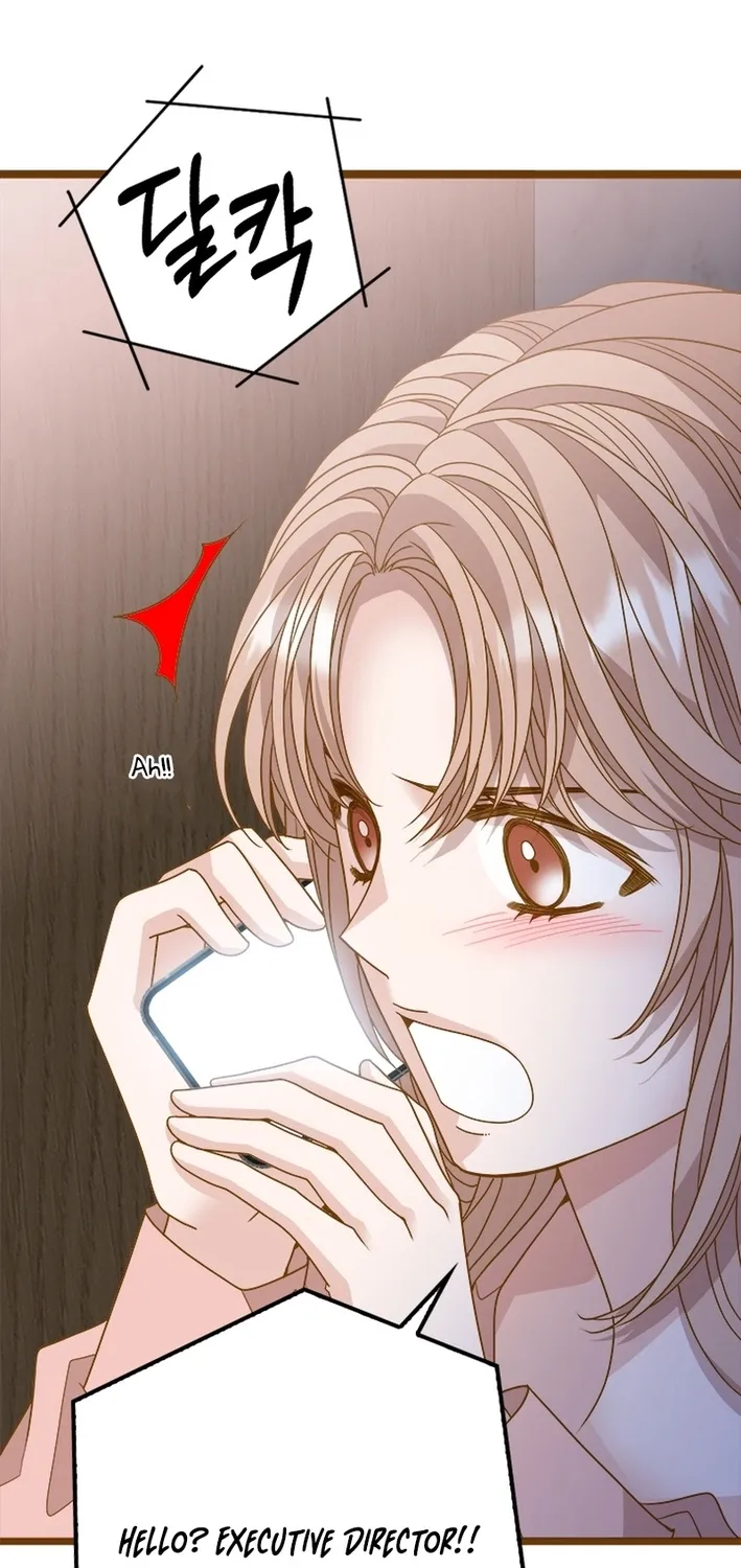 Mr. Manager, I’ll Just Hold Your Hand and Sleep Chapter 24 page 29 - 