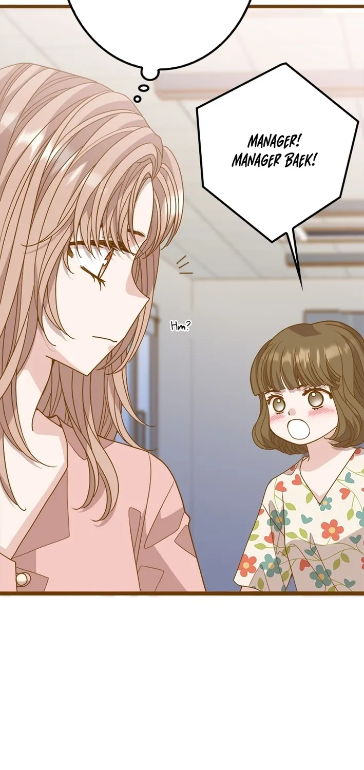 Mr. Manager, I’ll Just Hold Your Hand and Sleep Chapter 24 page 5 - 