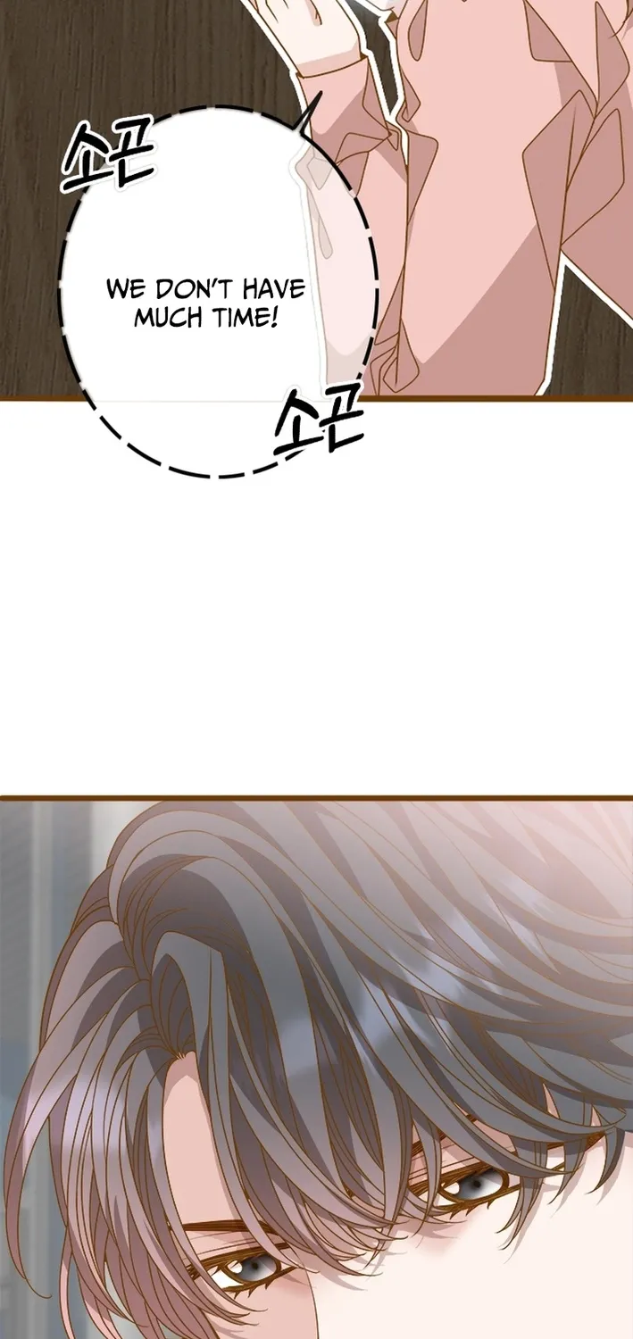 Mr. Manager, I’ll Just Hold Your Hand and Sleep Chapter 24 page 46 - 