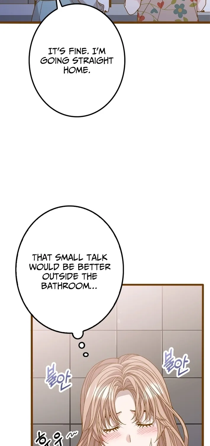 Mr. Manager, I’ll Just Hold Your Hand and Sleep Chapter 24 page 70 - 