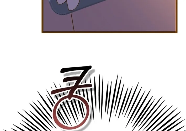 Mr. Manager, I’ll Just Hold Your Hand and Sleep Chapter 24 page 76 - 