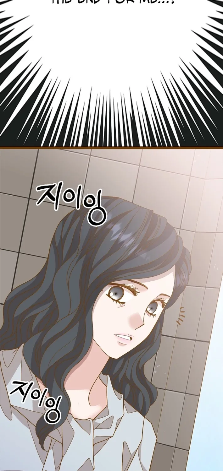 Mr. Manager, I’ll Just Hold Your Hand and Sleep Chapter 24 page 82 - 