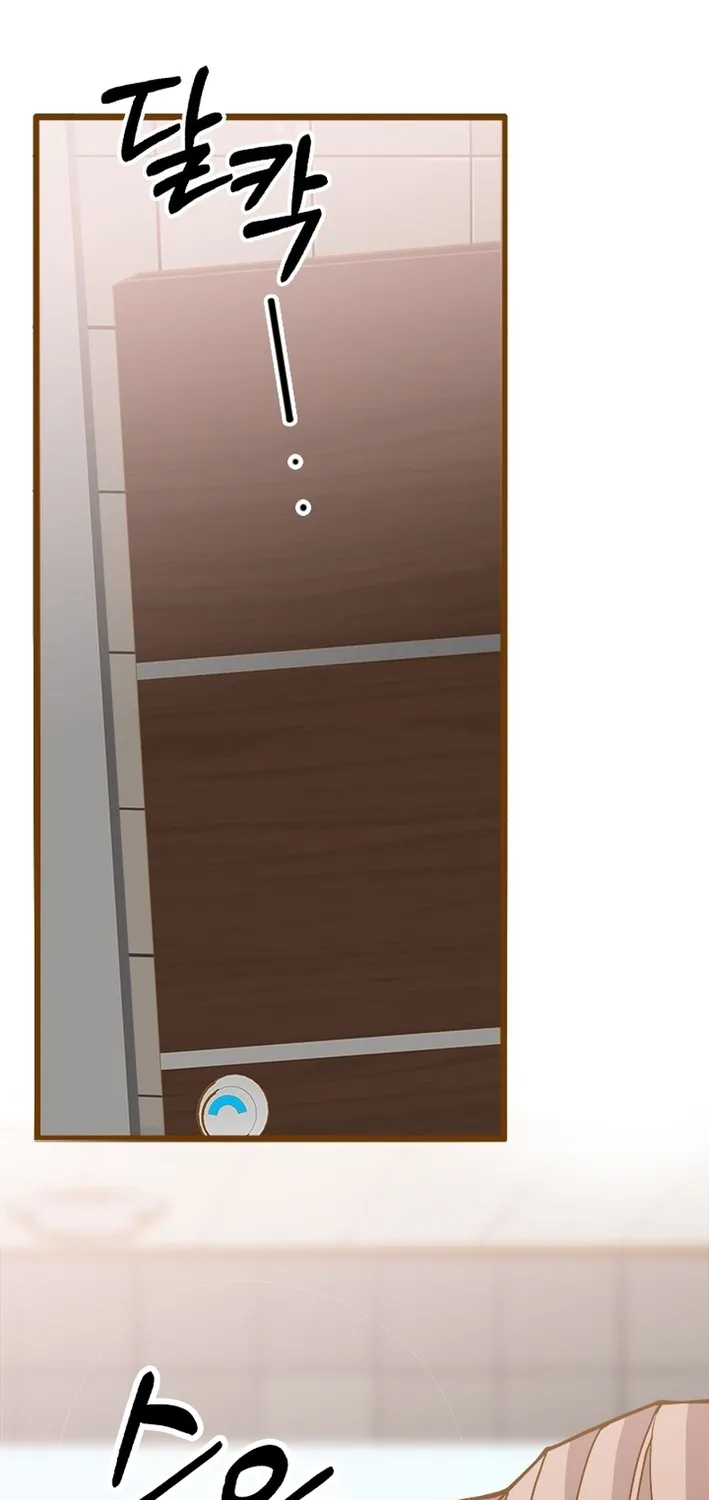 Mr. Manager, I’ll Just Hold Your Hand and Sleep Chapter 24 page 89 - 