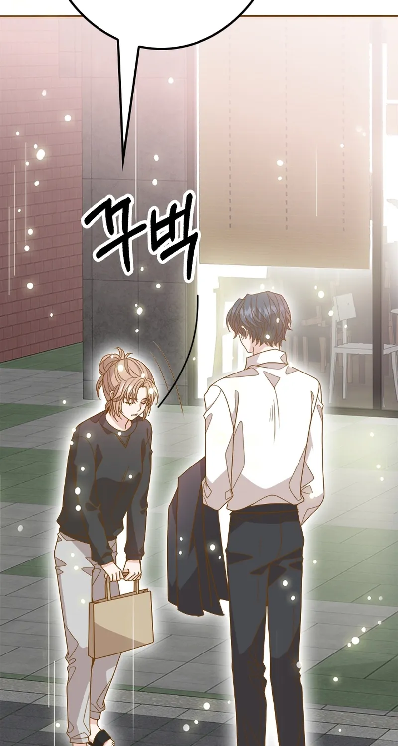 Mr. Manager, I’ll Just Hold Your Hand and Sleep Chapter 25 page 104 - 
