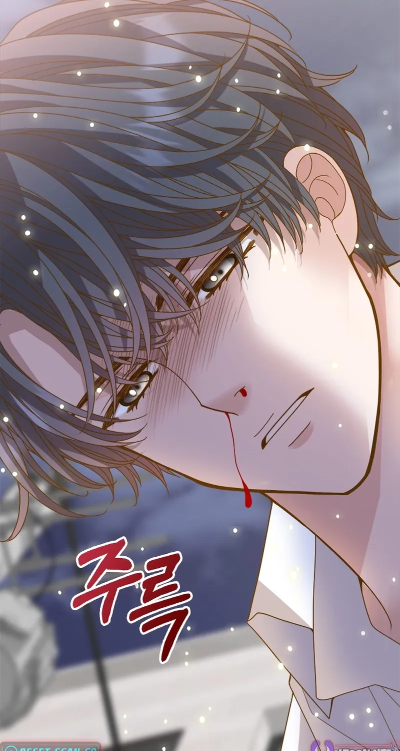 Mr. Manager, I’ll Just Hold Your Hand and Sleep Chapter 25 page 122 - 