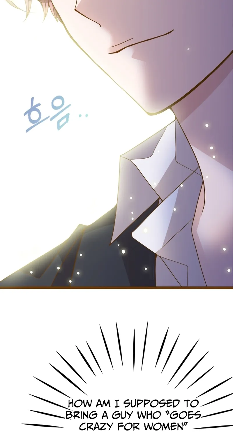 Mr. Manager, I’ll Just Hold Your Hand and Sleep Chapter 25 page 41 - 