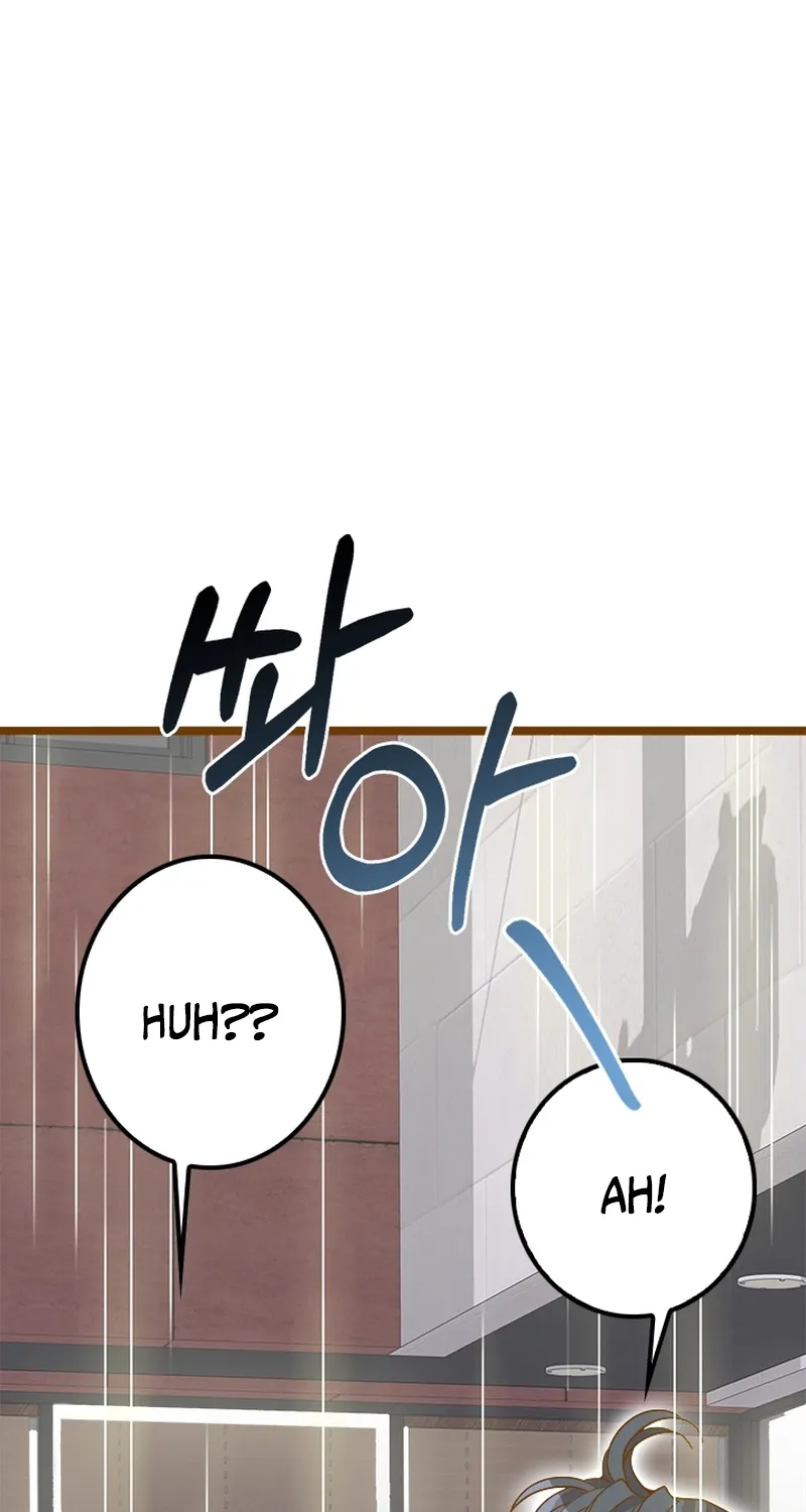 Mr. Manager, I’ll Just Hold Your Hand and Sleep Chapter 25 page 70 - 
